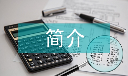 電路設計中零歐姆電阻的簡介思考