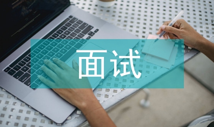 江蘇女兵征集評(píng)分標(biāo)準(zhǔn)_女兵征集增面試環(huán)節(jié)