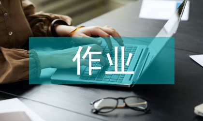 低濃度苯對作業工人血常規影響